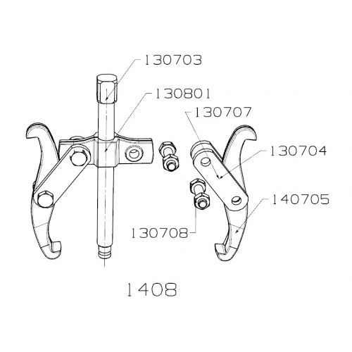 EXTRACTOR REVERSIBLE FORZA SERIE 1400 DE 2 PATAS